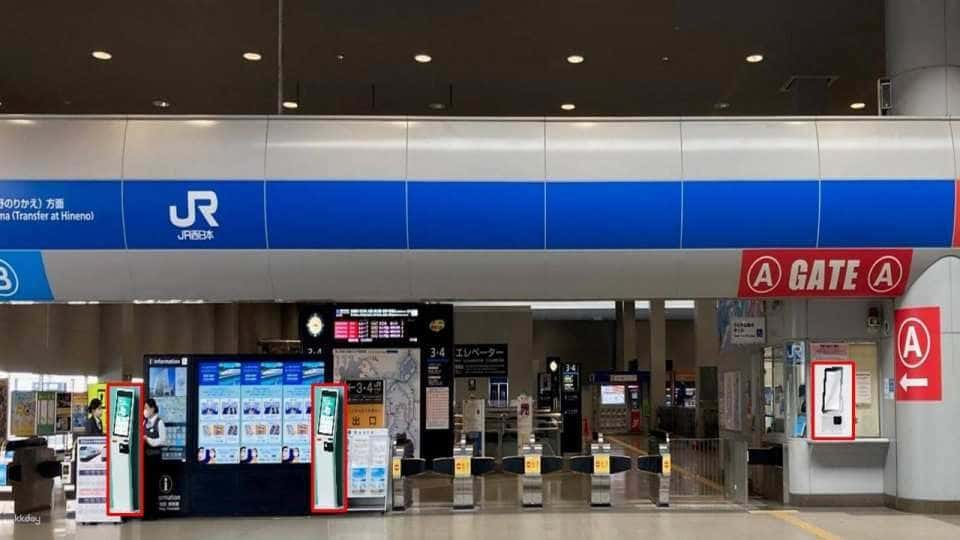 Kansai International Airport (KIX): HARUKA Express Train Ticket | Osaka, Japan3