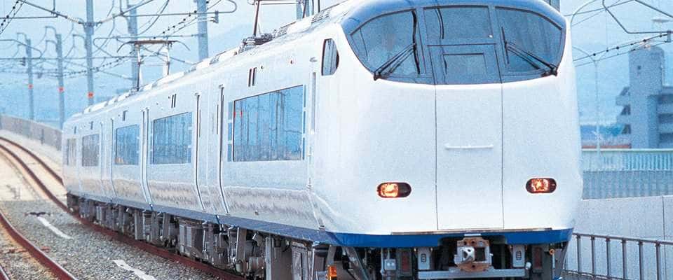 Kansai International Airport (KIX): HARUKA Express Train Ticket | Osaka, Japan4
