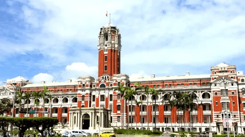 พิพิธภัณฑ์พระราชวังแห่งชาติ I ไต้หวัน2