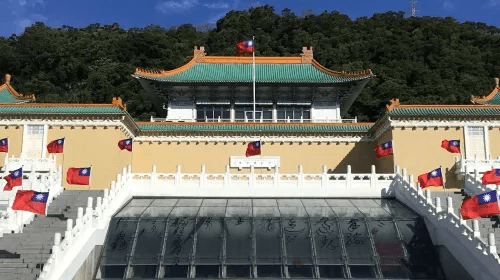 พิพิธภัณฑ์พระราชวังแห่งชาติ I ไต้หวัน4