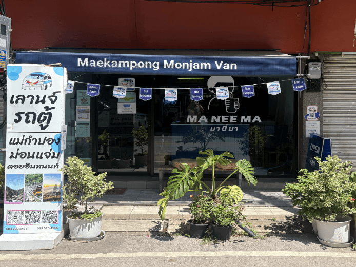 Hot Springs Van Transport Chiangmai Trips and Day Trips2