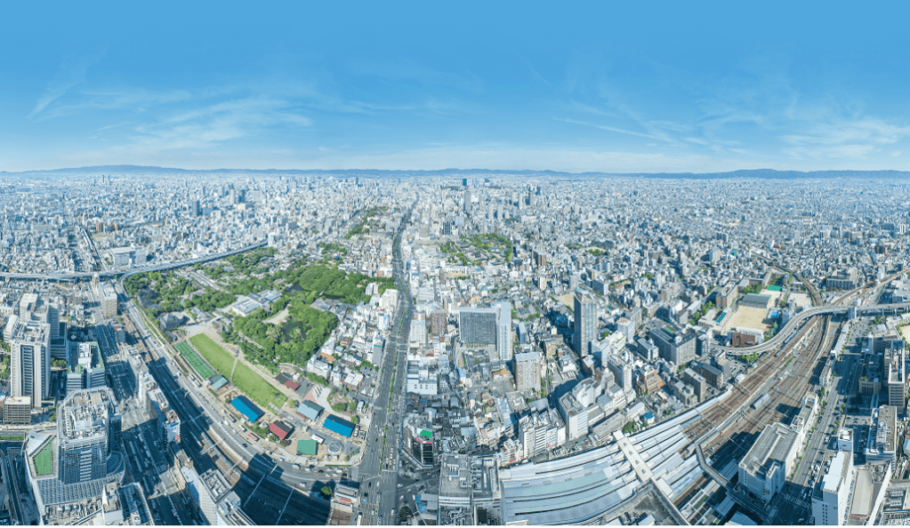 Combo Tickets: Harukas 300 Observatory Admission Ticket & [Digital Special Ticket] Osaka Metro & Osaka City Bus Pass1