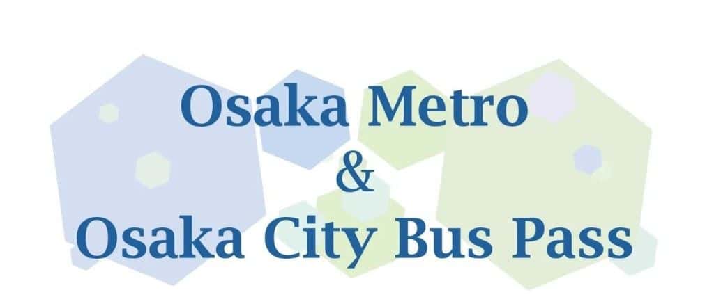Combo Tickets: Harukas 300 Observatory Admission Ticket & [Digital Special Ticket] Osaka Metro & Osaka City Bus Pass4