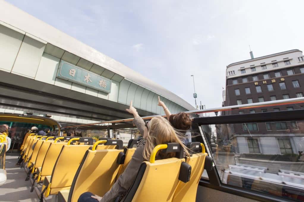 SKYTREE® ENJOY PACK SKY HOP BUS Plan2