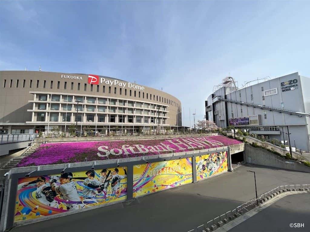 teamLab Forest Fukuoka Tickets1