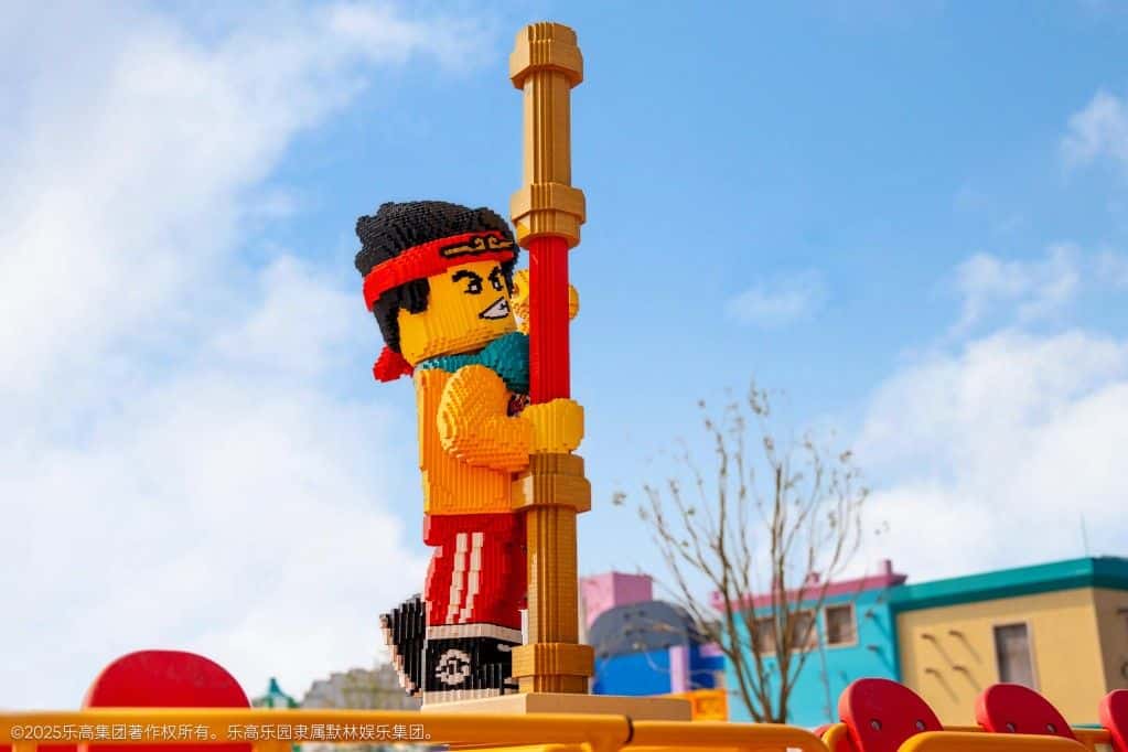 บัตรเข้าสวนสนุก LEGOLAND® Shanghai Resort4