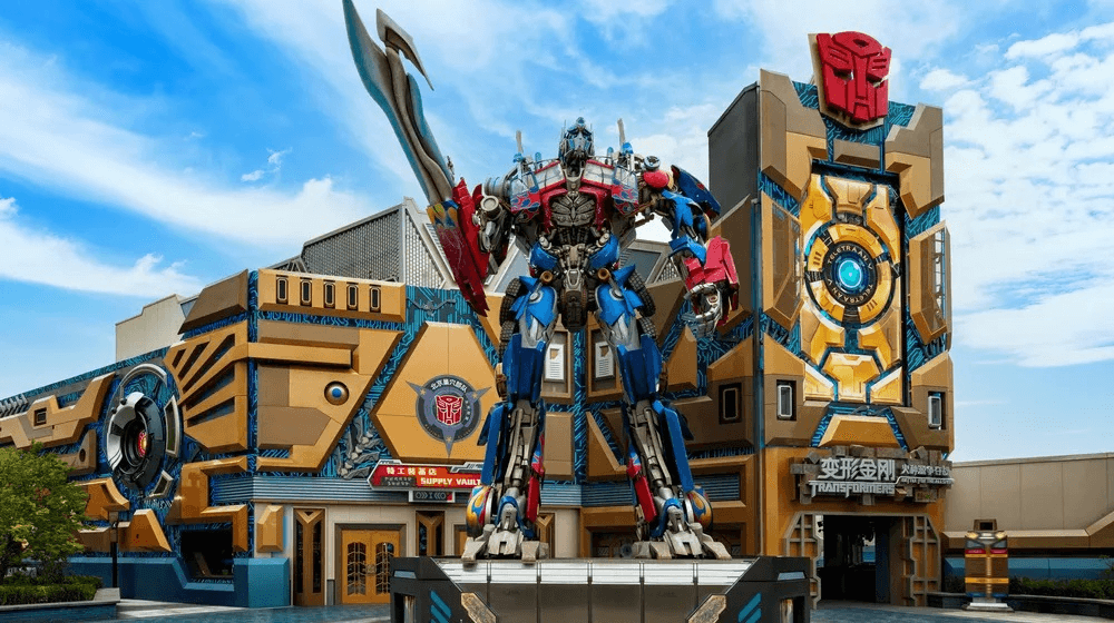 Universal Studio Beijing Ticket2