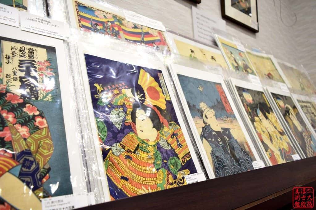 Osaka Ukiyo-e Museum Admission Ticket (Valid for 7 days)1