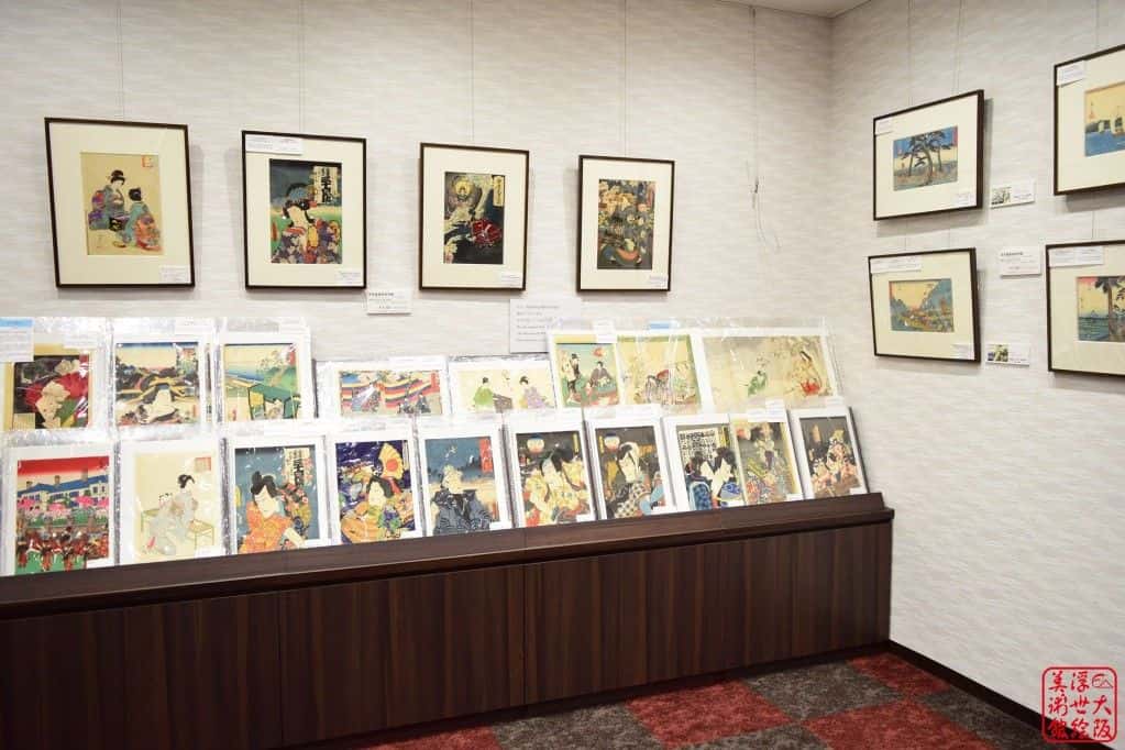 Osaka Ukiyo-e Museum Admission Ticket (Valid for 7 days)2