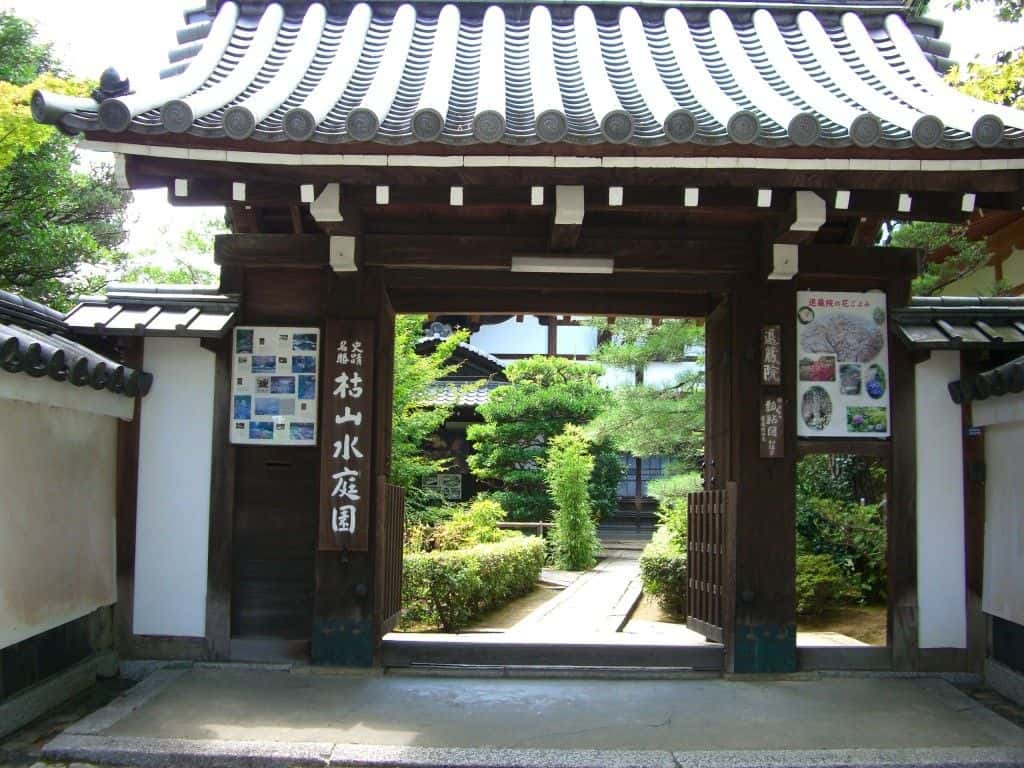 Kyoto Myoshinji Temple Tour to Taizo-in with Kyoto Cuisine Lunch at Hanagokoro Trips and Day Trips1