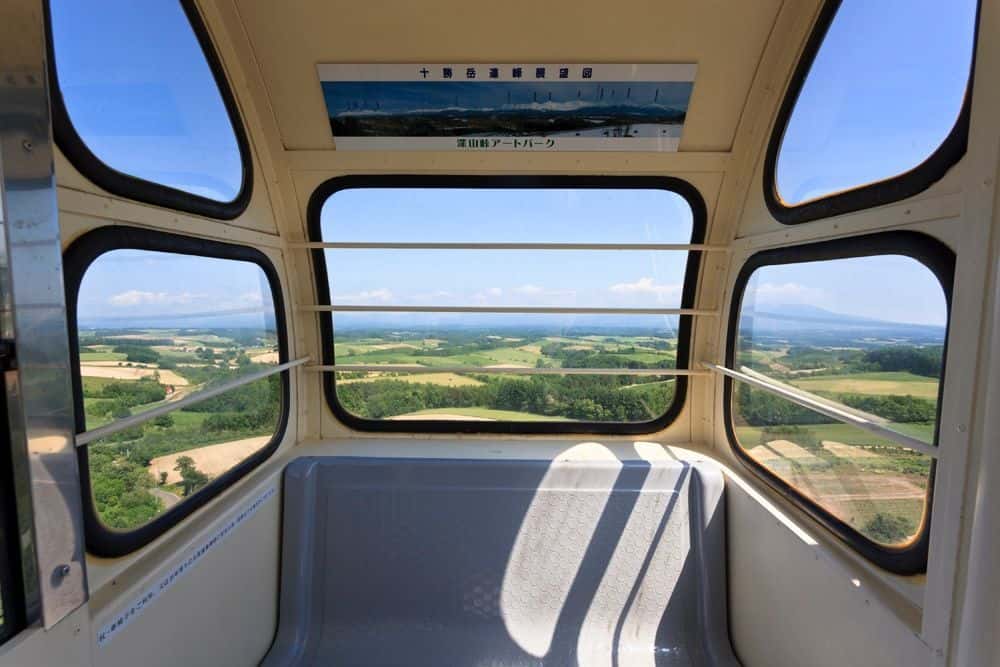 Hokkaido Furano Miyama Pass Art Park E-ticket  (Valid for 30 days)3