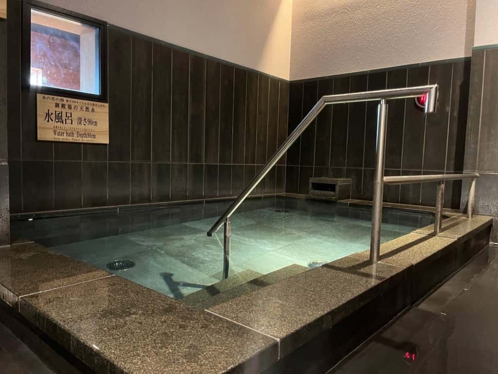 Konohana no Yu - hot spring day spa, Shizuoka (Valid for 30 days)3