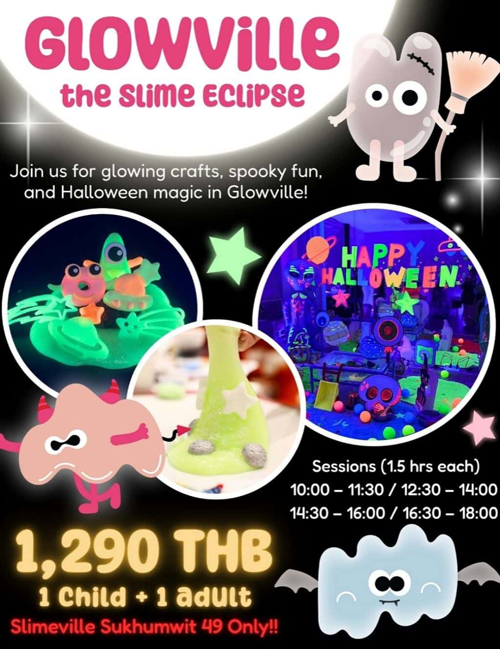 SLIMEVILLE SUKHUMVIT49 (ใช้ได้ภายใน 90 วัน)1