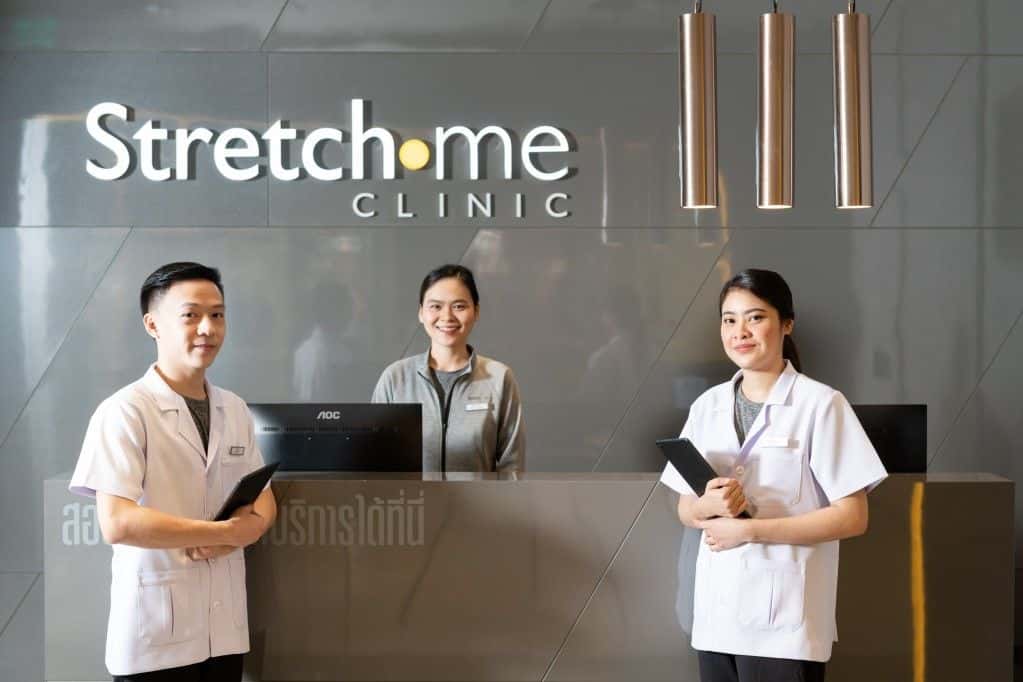Stretch Me Clinic (ใช้ได้ภายใน 90 วัน)1