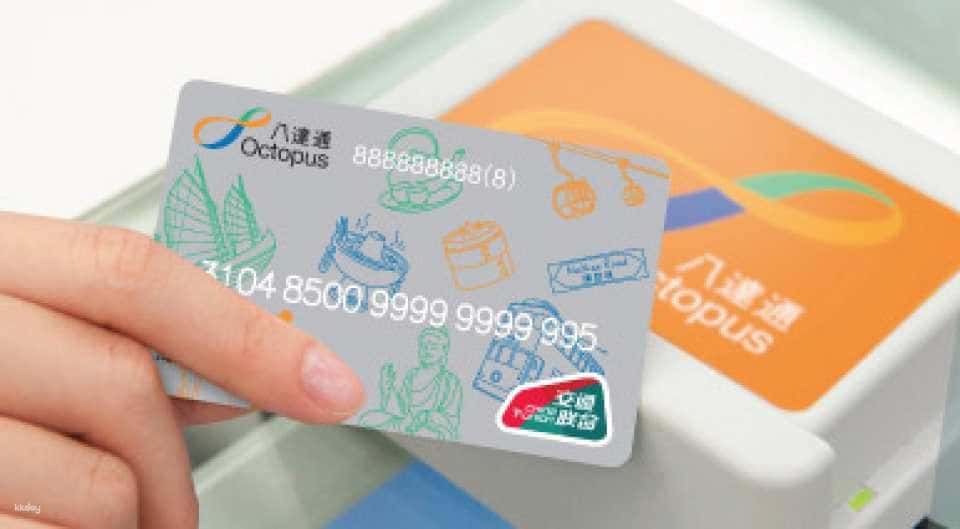 บัตร Hong Kong Tourist Octopus Card | บัตรมีเงินสะสมเริ่มแรก HK$50 ใช้งานได้ทันที (รับที่สนามบินฮ่องกง) | บัตรเดียวเที่ยวฮ่องกง/มาเก๊า/336 เมืองในจีนแผ่นดินใหญ่ได้ไม่จำกัด4
