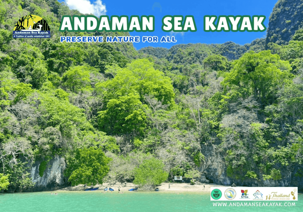 Full Day Phangnga Bay by Andaman Sea Kayak ทริปเที่ยว และเดย์ทริป1