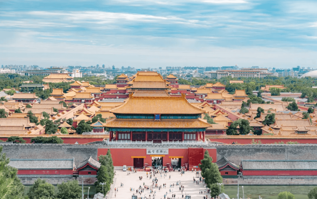 บัตรเข้าชมพระราชวังต้องห้าม (พิพิธภัณฑ์พระราชวังปักกิ่ง) The Forbidden City Ticket2