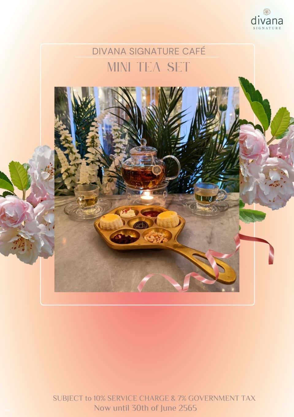 สัมผัสประสบการณ์น้ำชายามบ่ายในสวนดอกไม้ ที่ ดีวานา ซิกเนเจอร์ คาเฟ่ เซ็นทรัลเวิลด์4