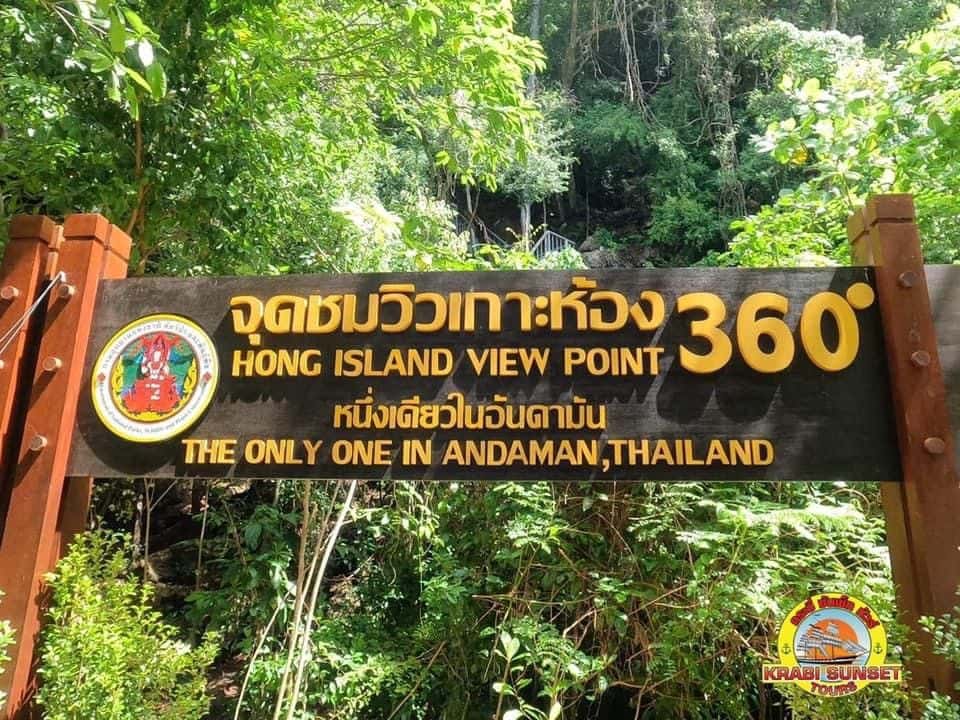Hong Islands Tour Krabi Trips and Day Trips3