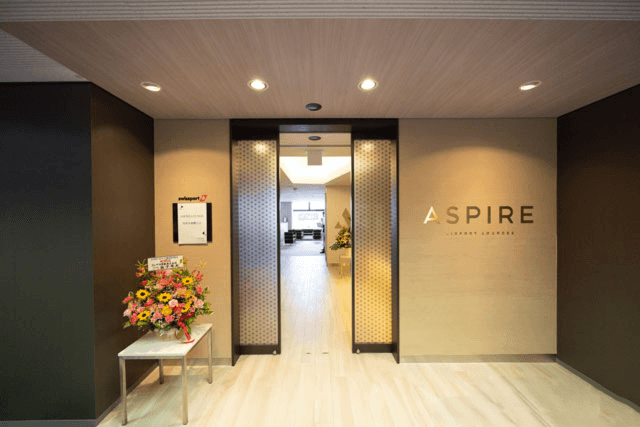 Narita International Airport (NRT) Lounge Pass1