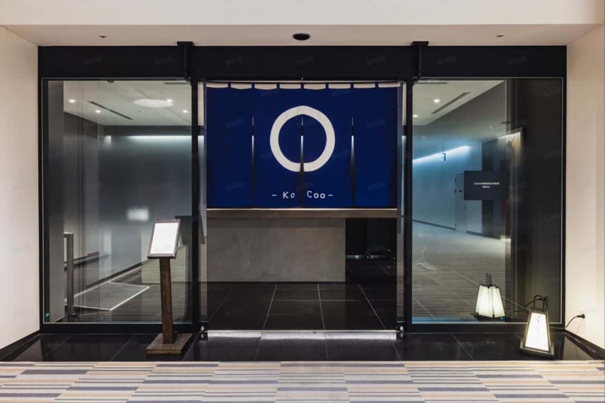 Narita International Airport (NRT) Lounge Pass4