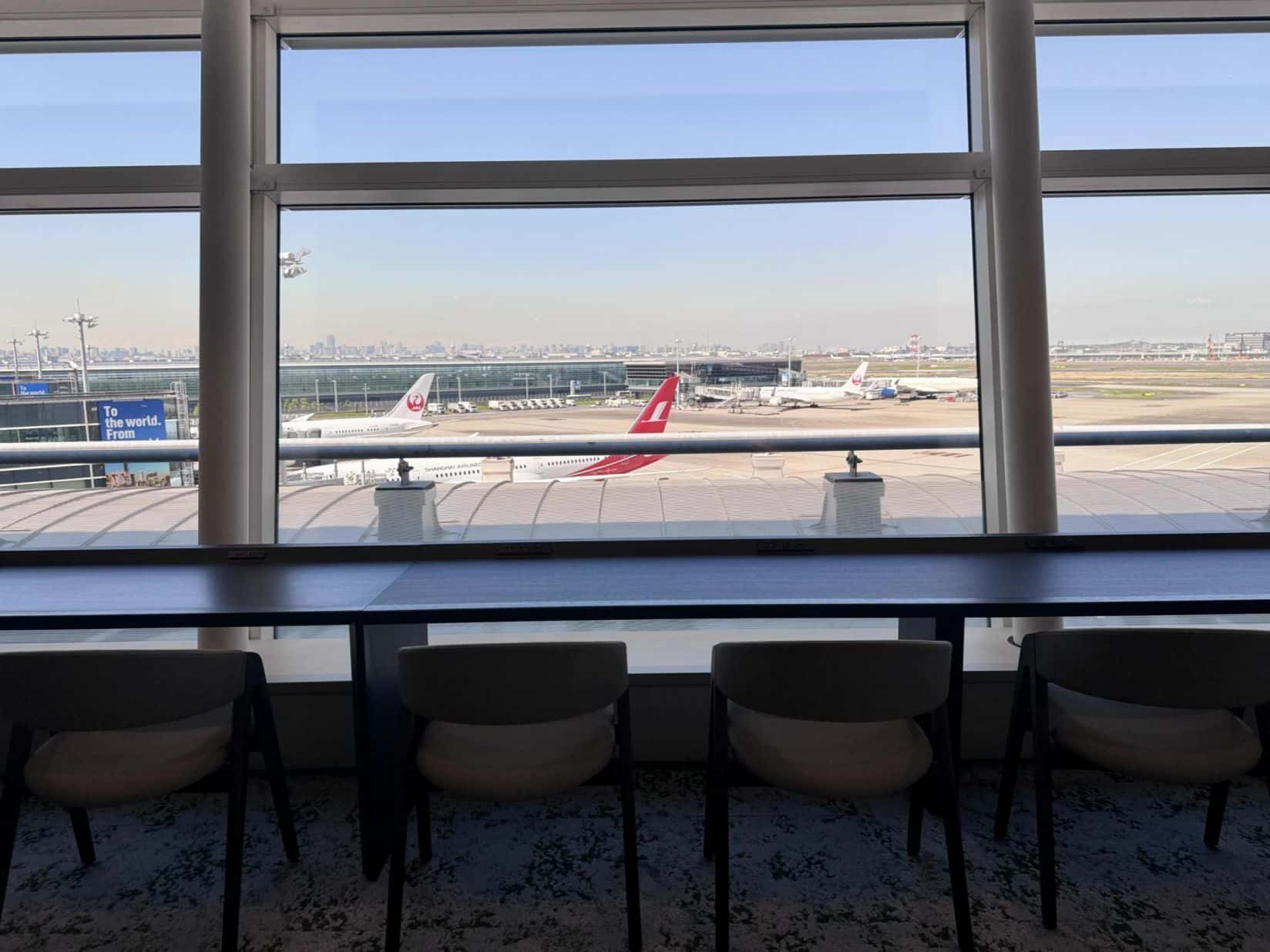 Tokyo International (Haneda) Airport  Lounge Pass1