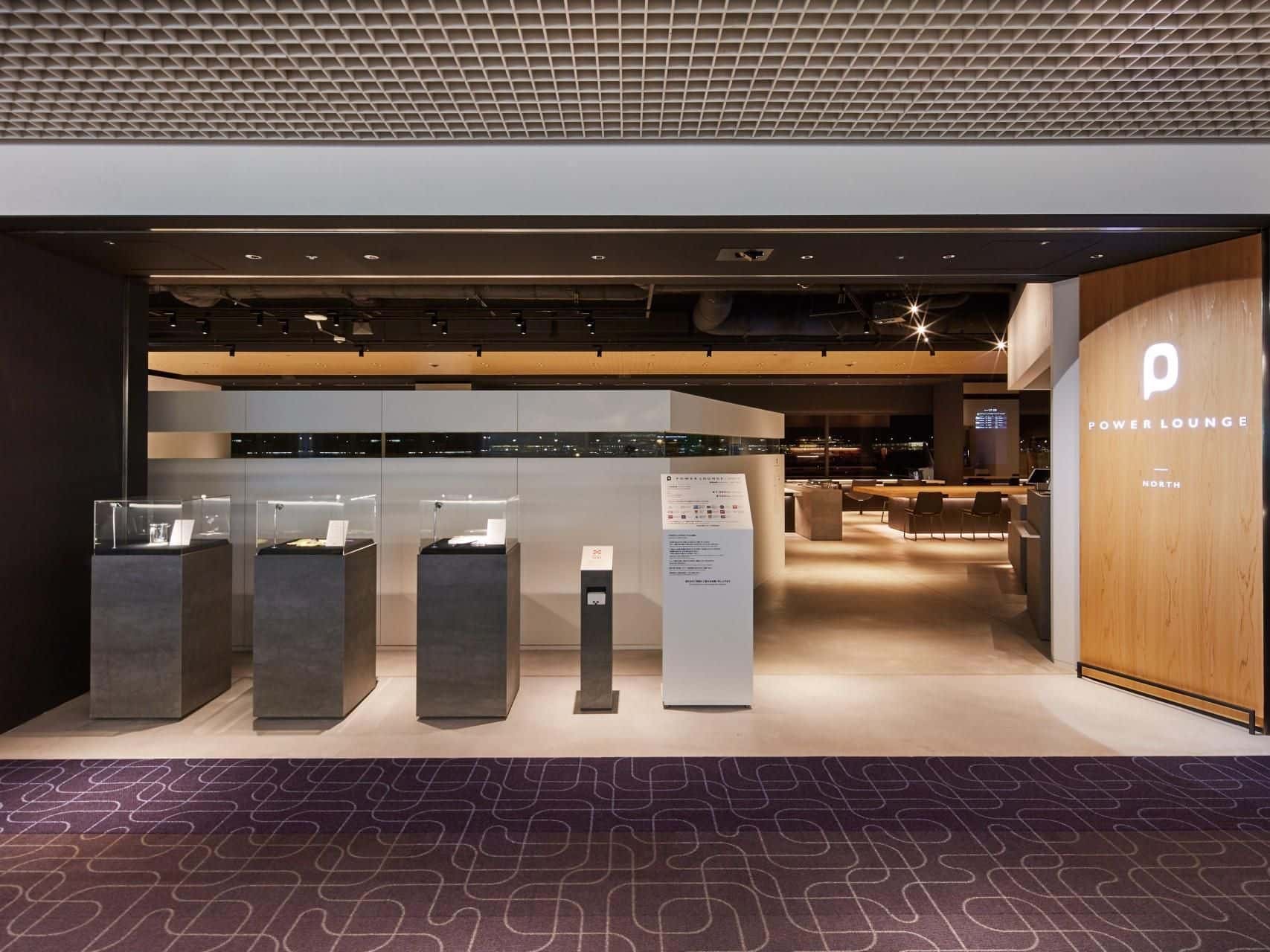 Tokyo International (Haneda) Airport  Lounge Pass4