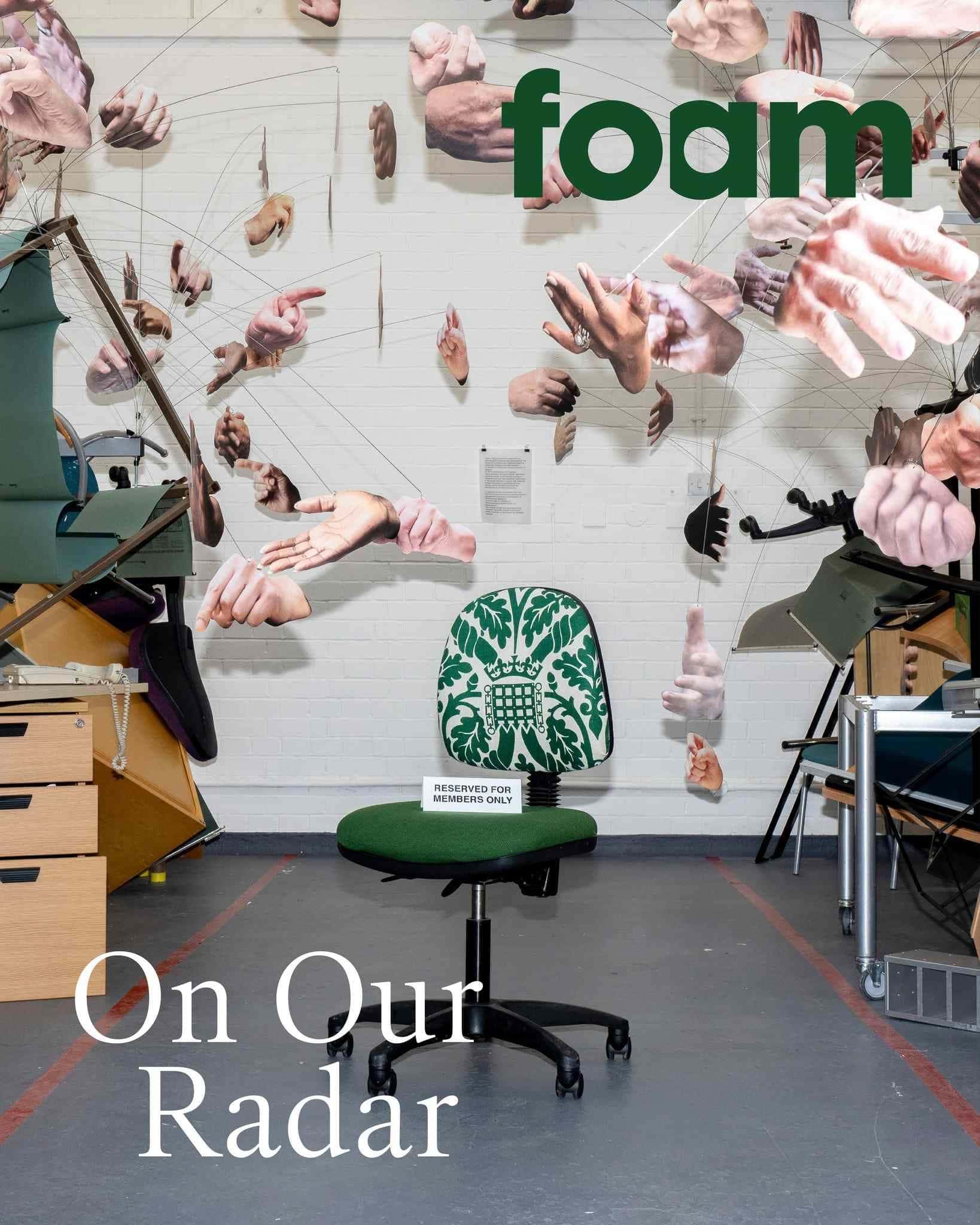 FOAM Photography Museum2