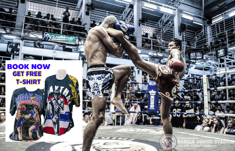 บัตรเข้าชมมวยไทย สนามมวยบางลา ภูเก็ต1