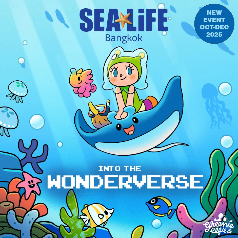 บัตรเข้า SEA LIFE Bangkok Ocean World และ Madame Tussauds Bangkok แบบไม่ต้องต่อคิว2
