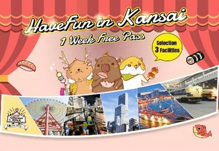 Have Fun in Kansai Pass4