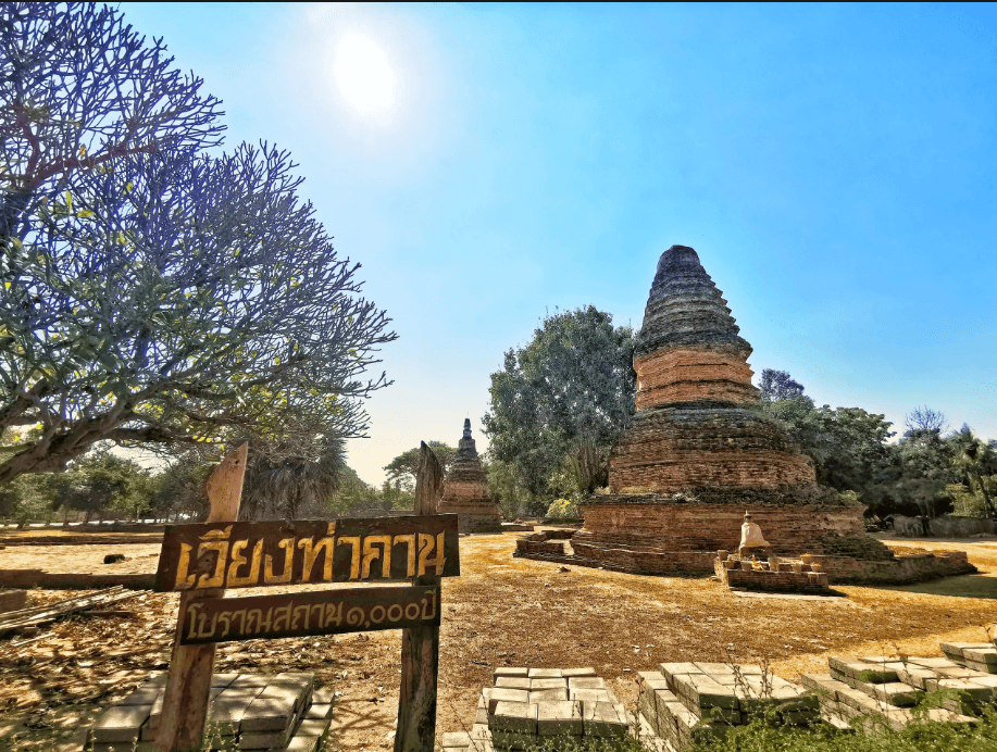 Chiang Mai Old Temples Tour (Guide & Transfer from Chiang Mai) Trips and Day Trips1