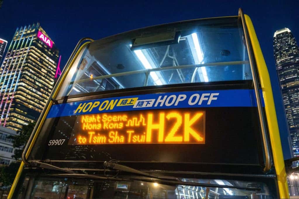 Citybus Rickshaw Sightseeing Bus full-day ticket1