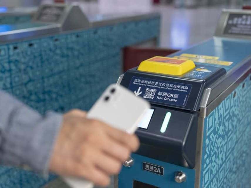 Hong Kong Airport Express E-Ticket3