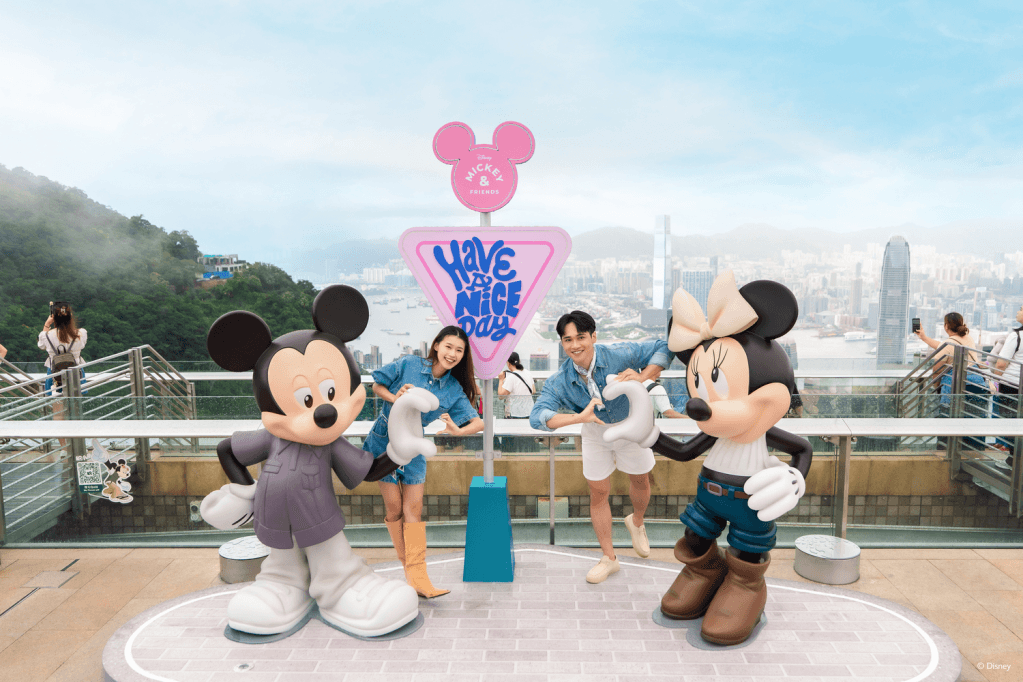 บัตรรถรางพีคแทรมและสกายเทอร์เรซ 428 (Peak Tram & Sky Terrace 428 Combo Ticket)1