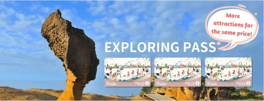 Taipei Fun Pass | Unlimited Travel 1-3 Day Pass - Taoyuan Airport Pickup & City Pickup4