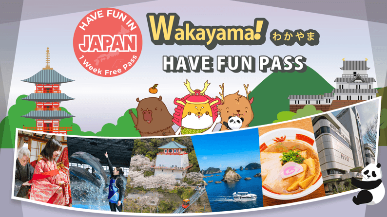 Have Fun in WAKAYAMA4