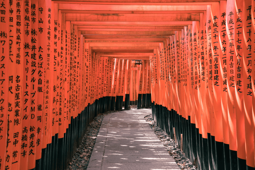 āļāļąāļāļĢ JR Setouchi Area2