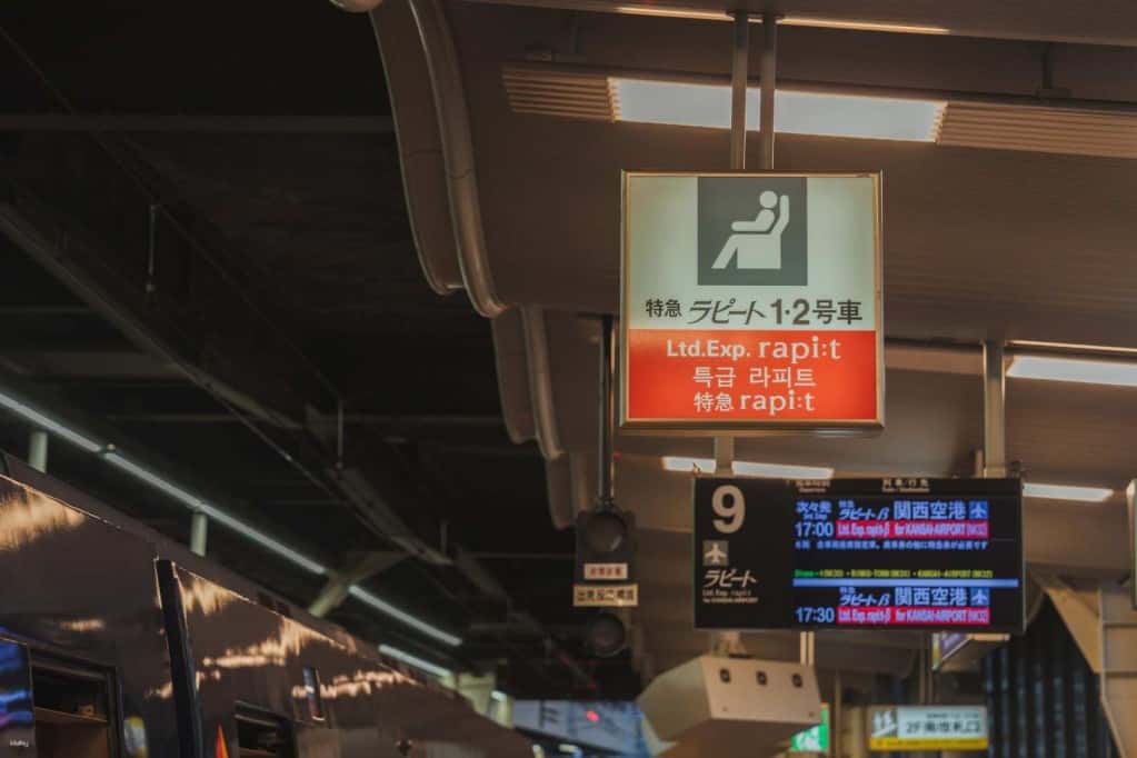 Nankai Rapi:t Airport Express E-Ticket: Kansai Airport (KIX) to Osaka | Japan1