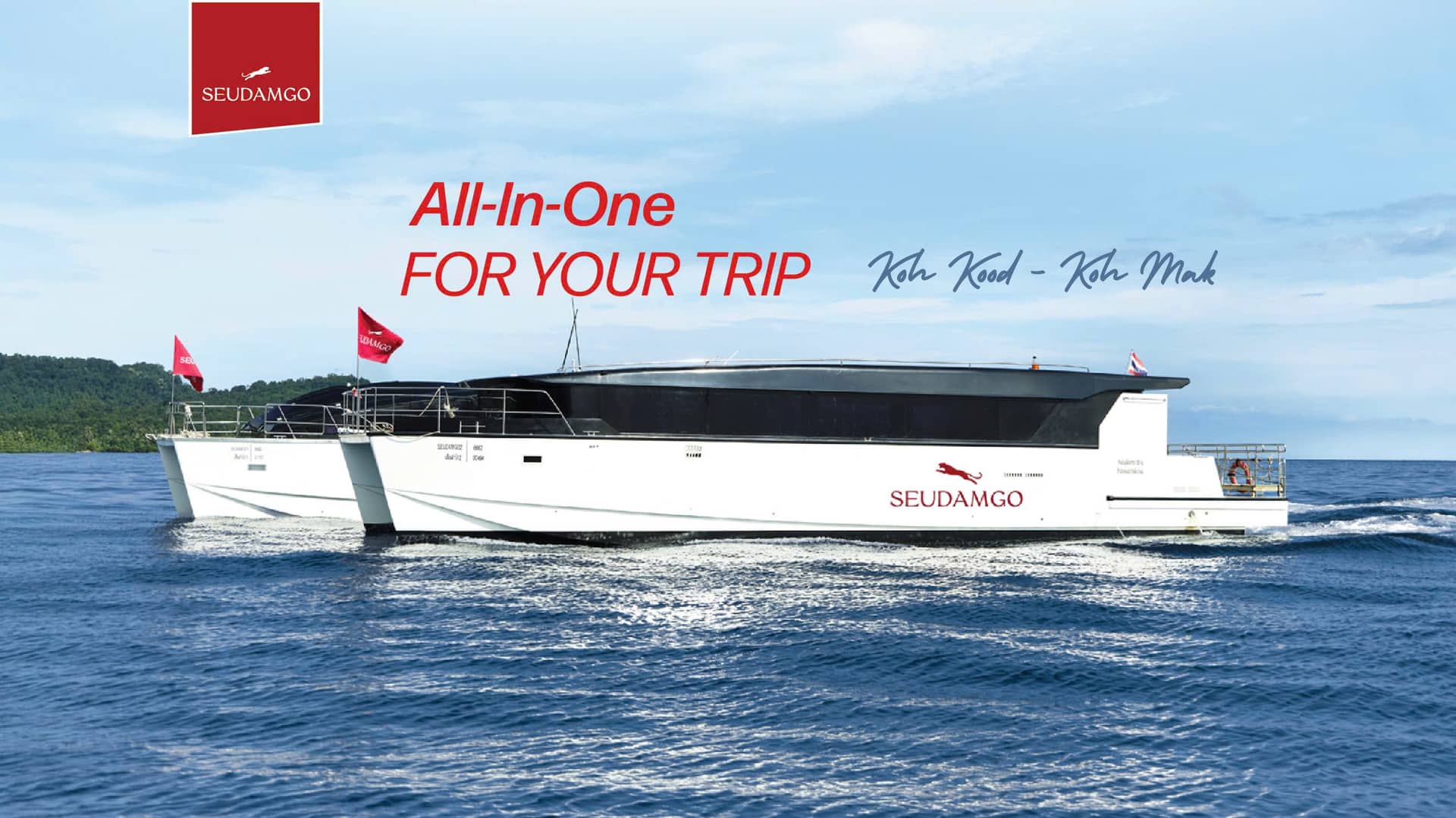 From Koh Mak: Shared Van & Ferry Transfer to BangKok