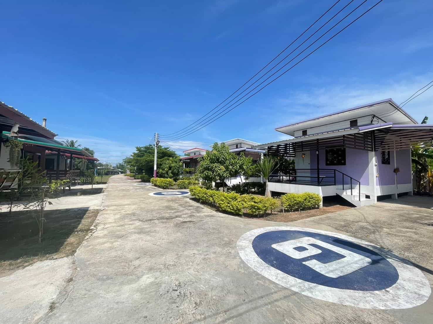 Ban Fah Phu Din (Room on Request)