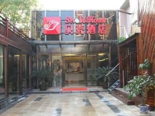 Shell Shanghai Pudong NEW District Huang LOU Town