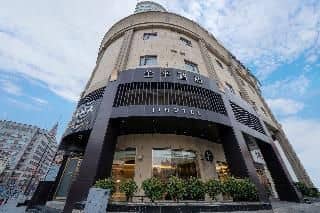 Ji Hotel (The Bund Shanghai, East Jinling Road)