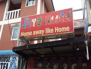 Jaya Hostel and Guesthouse