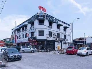 โอโย 44016 ราฟิก อาลี โมเทล