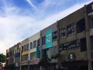 โรงแรม57