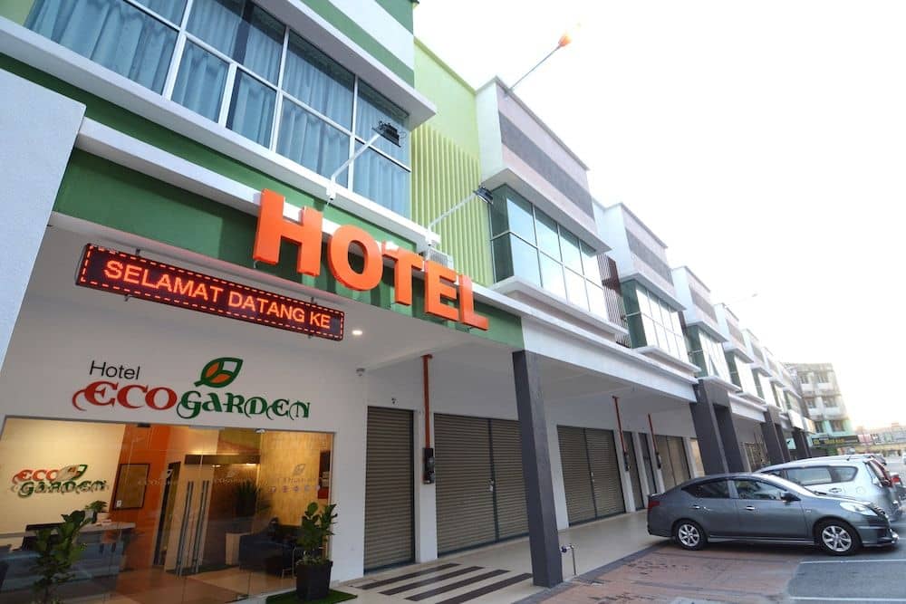 โรงแรมอีโค การ์เดน