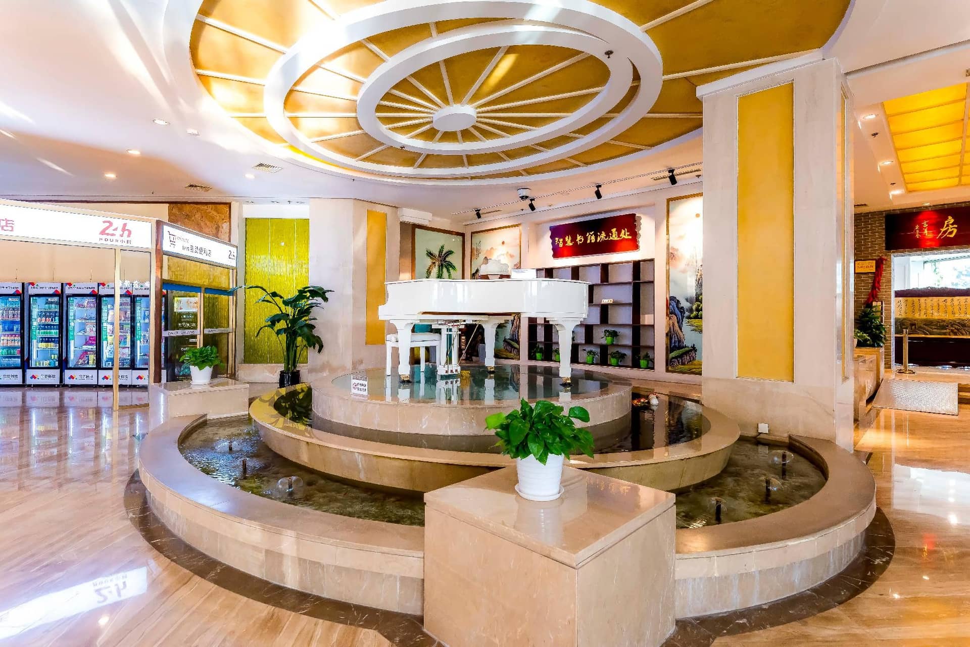 Junyu Grand Hotel Qinhuangdao