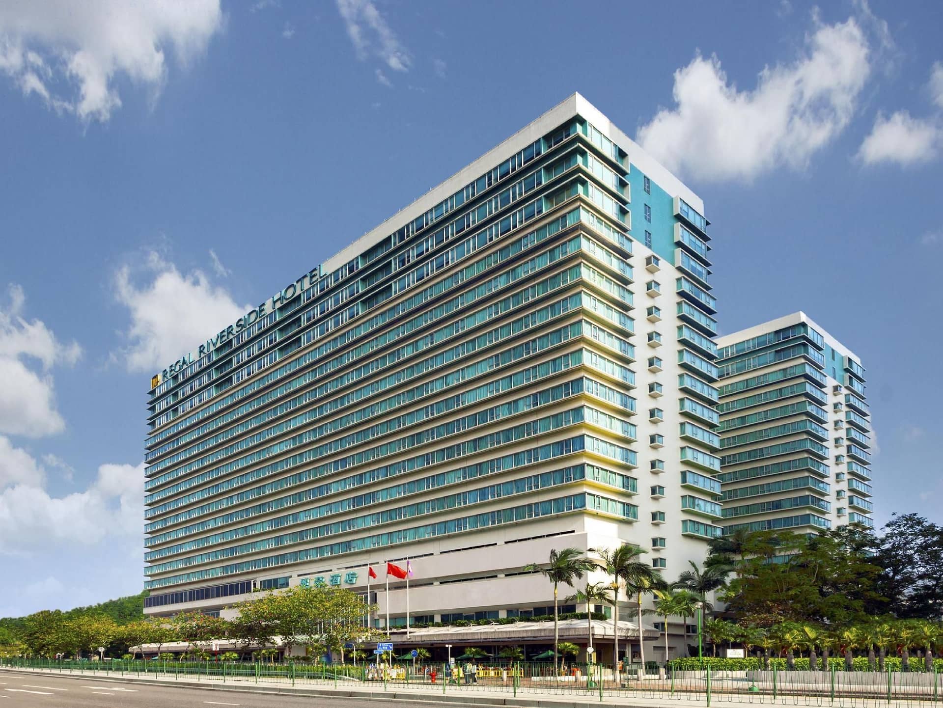 โรงแรมรีกัล ริเวอร์ไซด์