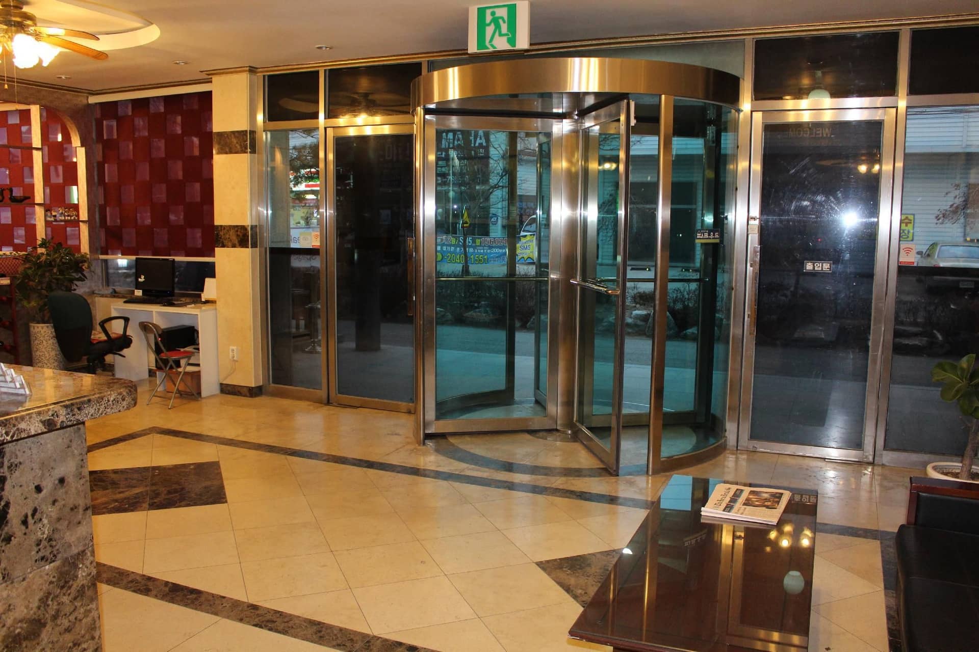 Hotel Parkwood Incheon Airport Hotel Parkwood Incheon Airport